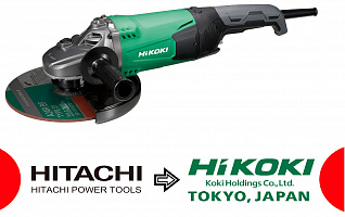УШМ Hikoki 230-2,2 G23SW2NS2Z УШМ Hikoki 230-2,2 G23SW2NS2Z