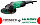 УШМ Hikoki 230-2,2 G23SW2NS2Z УШМ Hikoki 230-2,2 G23SW2NS2Z