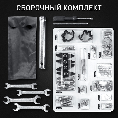 Снегоуборщик Patriot СИБИРЬ 113Е 426108113 Снегоуборщик Patriot СИБИРЬ 113Е 426108113