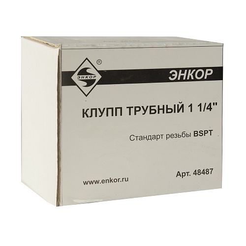 Клупп трубный 1-1/4" Энкор 48487 Клупп трубный 1-1/4" Энкор 48487
