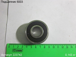 Подшипник Энкор 6304RS Подшипник Энкор 6304RS