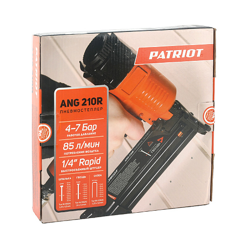 Пневмостеплер Patriot ANG210R 830902049 Пневмостеплер Patriot ANG210R 830902049