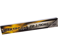 Электроды сварочные МЭЗ МР-3 ф2,0 ЛЮКС (пачка 1 кг) Электроды сварочные МЭЗ МР-3 ф2,0 ЛЮКС (пачка 1 кг)