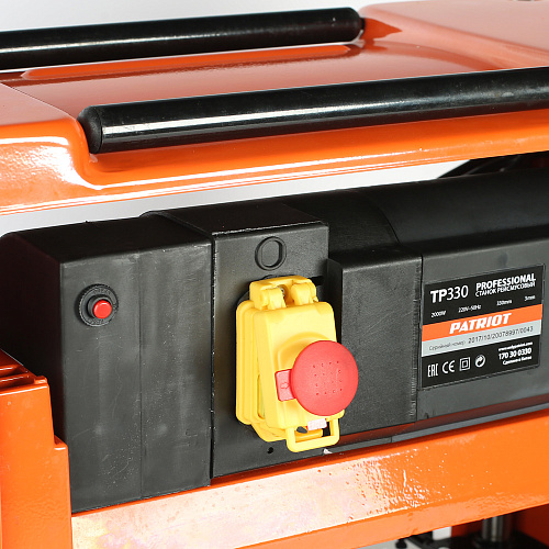Рейсмус PATRIOT TP 330 170300330 Рейсмус PATRIOT TP 330 170300330