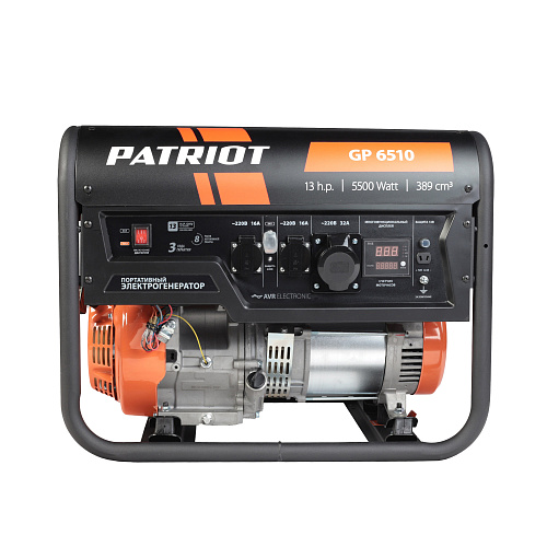 Генератор бензиновый Patriot GP 6510 (474101565) Генератор бензиновый Patriot GP 6510 (474101565)