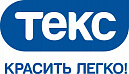 ТЕКС ТЕКС
