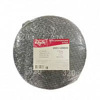 Шлифкруг ф225 липучка сетчатая основа для дерева k 320 (10шт) Elitech 1820.128600 Шлифкруг ф225 липучка сетчатая основа для дерева k 320 (10шт) Elitech 1820.128600