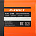 Пила дисковая PATRIOT CS 235 190301653 Пила дисковая PATRIOT CS 235 190301653