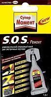 Клей Момент Супер S.O.S. ремонт 1,5г Henkel 611690 Клей Момент Супер S.O.S. ремонт 1,5г Henkel 611690