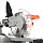 Пила торцовочная PATRIOT MS 255 190301855 Пила торцовочная PATRIOT MS 255 190301855