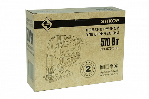 Лобзик Энкор ЛЭ-570/65Э 50226 Лобзик Энкор ЛЭ-570/65Э 50226