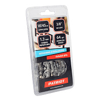 Цепь 91VS-62E, 3/8" 1.3мм 62 зв Patriot 862381364 Цепь 91VS-62E, 3/8" 1.3мм 62 зв Patriot 862381364