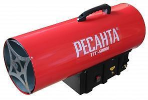 Нагреватель газовый Ресанта ТГП-50000 Нагреватель газовый Ресанта ТГП-50000