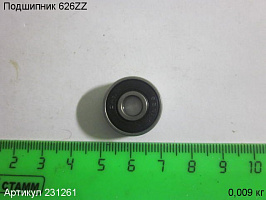 Подшипник Энкор 626ZZ Подшипник Энкор 626ZZ
