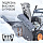 Снегоуборщик Patriot PS 707 426109707 Снегоуборщик Patriot PS 707 426109707