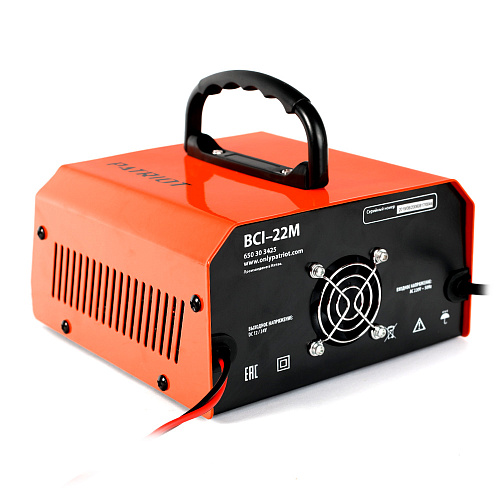Устройство зарядное Patriot BCI-22M 650303425 Устройство зарядное Patriot BCI-22M 650303425