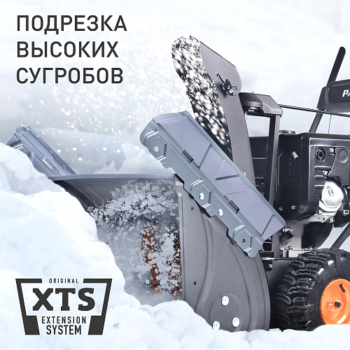 Снегоуборщик Patriot PS 911 426108488 Снегоуборщик Patriot PS 911 426108488