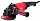 УШМ Elitech 125-1,4 МШУ 1412Д МШУ 1412Д (E2213.021.00) УШМ Elitech 125-1,4 МШУ 1412Д МШУ 1412Д (E2213.021.00)