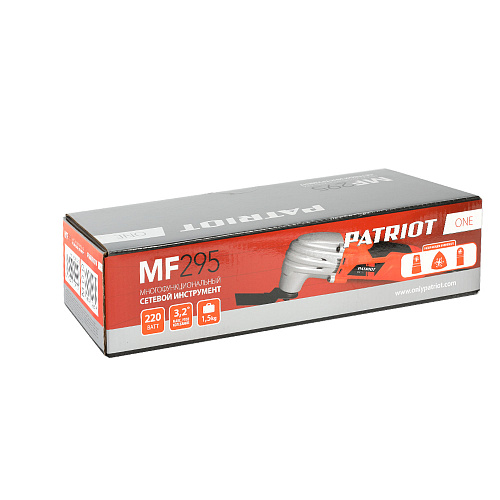 Резак универсальный PATRIOT MF 295 110303295 Резак универсальный PATRIOT MF 295 110303295