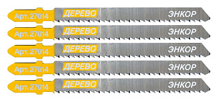 Пилка для электролобзика T101 BR HCS 5шт 2 608 663 620-5 Пилка для электролобзика T101 BR HCS 5шт 2 608 663 620-5