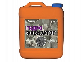 Гидрофобизатор С417 10л Оптимист С326 Гидрофобизатор С417 10л Оптимист С326