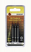 Вставка Энкор PZ1 50мм (3шт.) Вставка Энкор PZ1 50мм (3шт.)