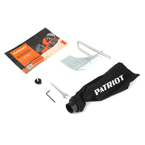 Рубанок электрический PATRIOT PL 750 150301115 Рубанок электрический PATRIOT PL 750 150301115