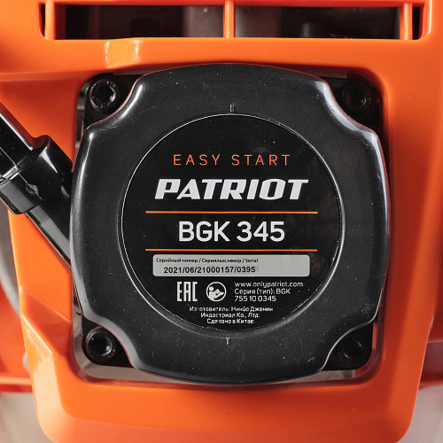 Воздуходувка бензиновая Patriot BGK 345 755100345 Воздуходувка бензиновая Patriot BGK 345 755100345
