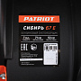 Снегоуборщик Patriot СИБИРЬ 67CE 426108667