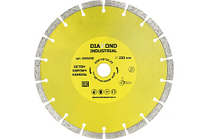 Круг алмазный отрезной по бетону Ø 230х2,5х10х22,2 Diamond Industrial (DIDS230) Круг алмазный отрезной по бетону Ø 230х2,5х10х22,2 Diamond Industrial (DIDS230)