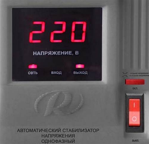 Стабилизатор Ресанта АСН-1000/1-Ц (63/6/2) Стабилизатор Ресанта АСН-1000/1-Ц (63/6/2)