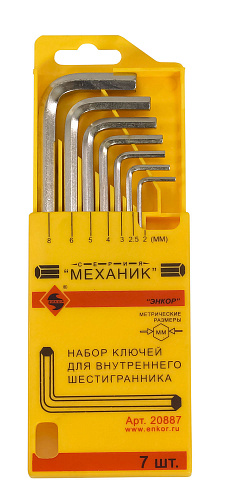 Набор шестигранников 7 шт Энкор 20887 Набор шестигранников 7 шт Энкор 20887