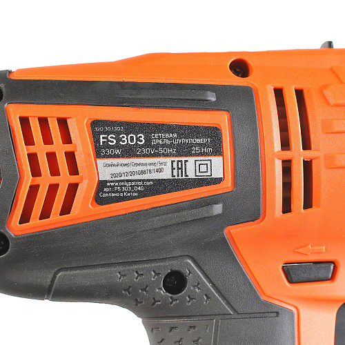 Дрель шуруповерт PATRIOT FS 303 120301303 Дрель шуруповерт PATRIOT FS 303 120301303