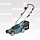 Газонокосилка электрическая Makita ELM3311 Газонокосилка электрическая Makita ELM3311
