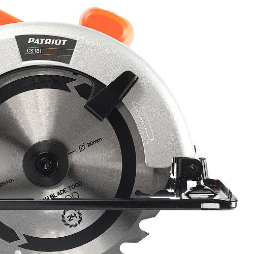 Пила дисковая PATRIOT CS 181 190301608 Пила дисковая PATRIOT CS 181 190301608