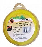 Леска для триммера (3,0 мм; 120 м) сечение звезда Энкор 56665 Леска для триммера (3,0 мм; 120 м) сечение звезда Энкор 56665
